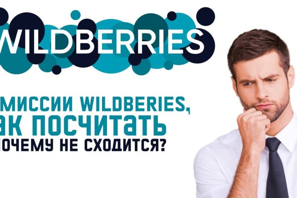 Как зайти на кракен через браузер