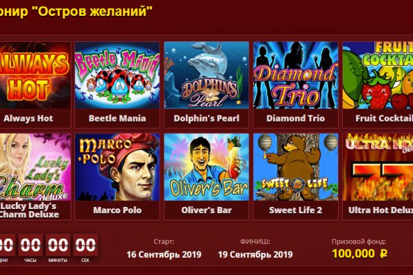 Kraken сайт tor