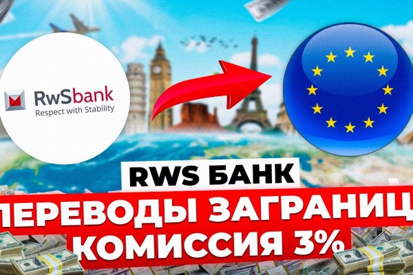 Кракен нарко маркетплейс