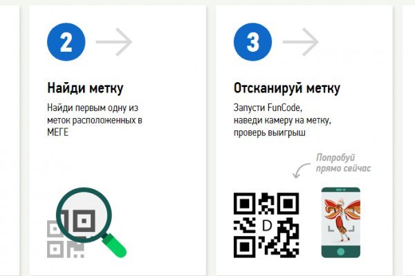 Кракен вход официальная ссылка
