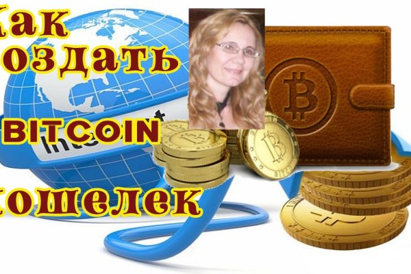 Как зайти на гидру через тор браузер