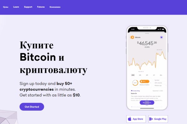 Кракен даркнет kraken link24 info