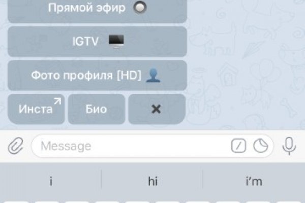 Вход на кракен зеркало