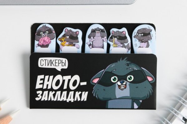 Кракен без тор