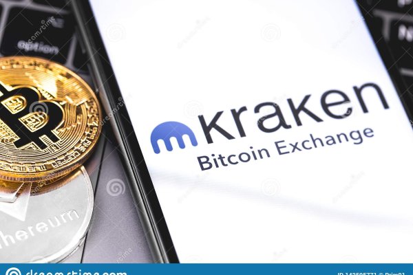 Kra38at