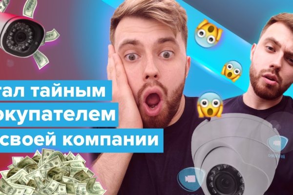 Как подключиться к даркнету
