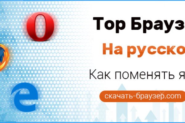 Кракен сайт krakens13 at