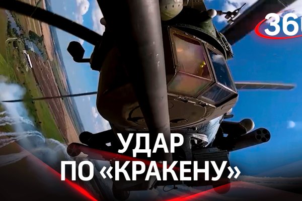 Kraken даркнет gigageek ru