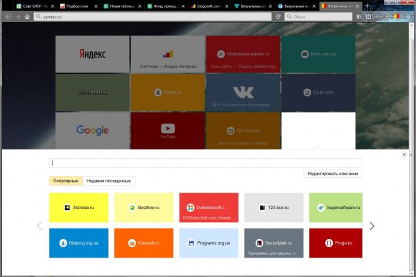 Ссылка на кракен 2krnmarket