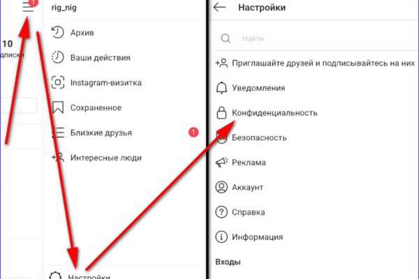 Кракен магазин тор