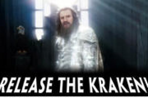Kraken20at