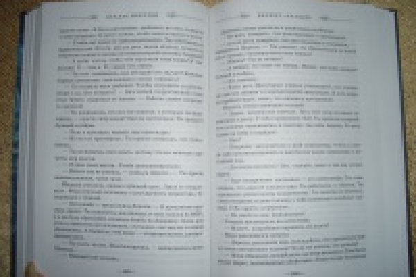 Kra31at