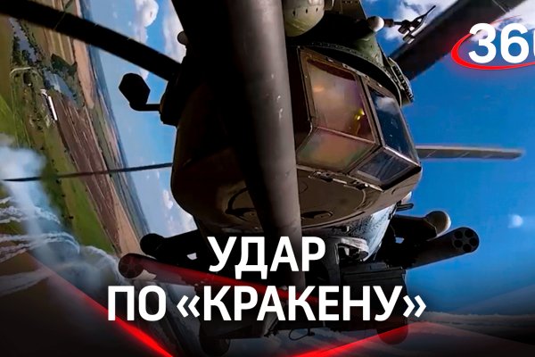 Kra27.at