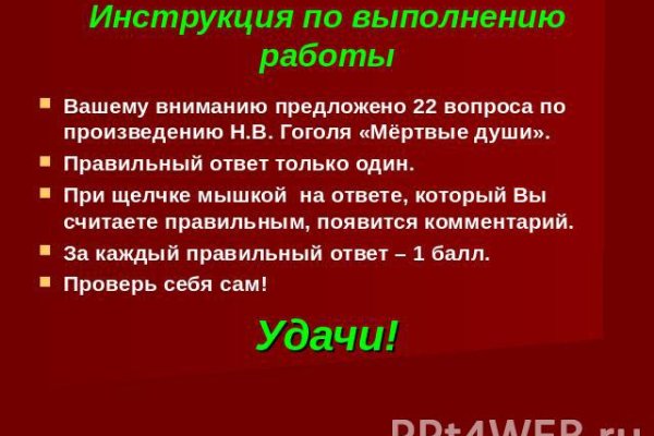Кракен купить наркоту
