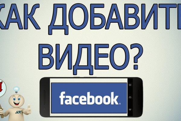 Аутентификатор кракен