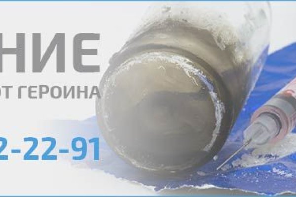 Можно ли зайти на кракен через обычный браузер