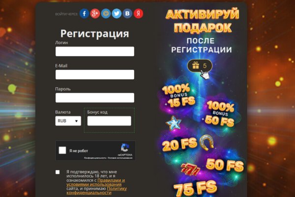 Актуальная ссылка на кракен в тор 2krnmarket