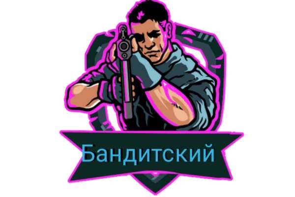 Пользователь не найден кракен что делать