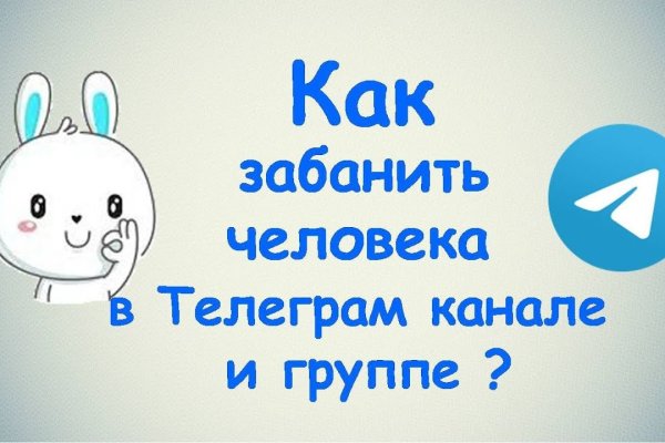 Кракен ссылка германия