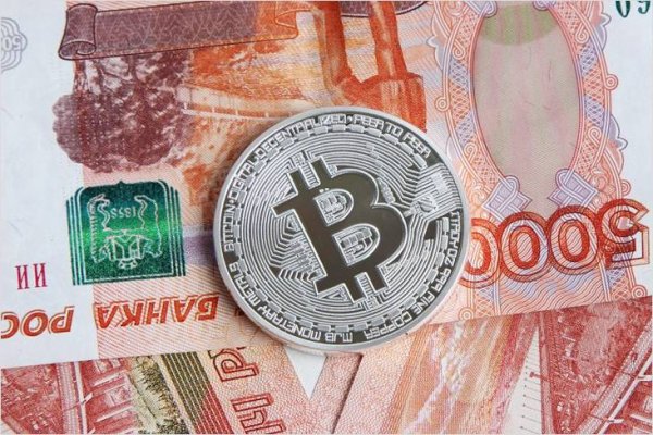 Не получается зайти на кракен