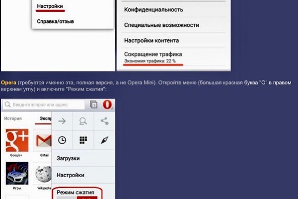 Кракен действующая ссылка