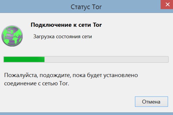 Значок кракена маркетплейса